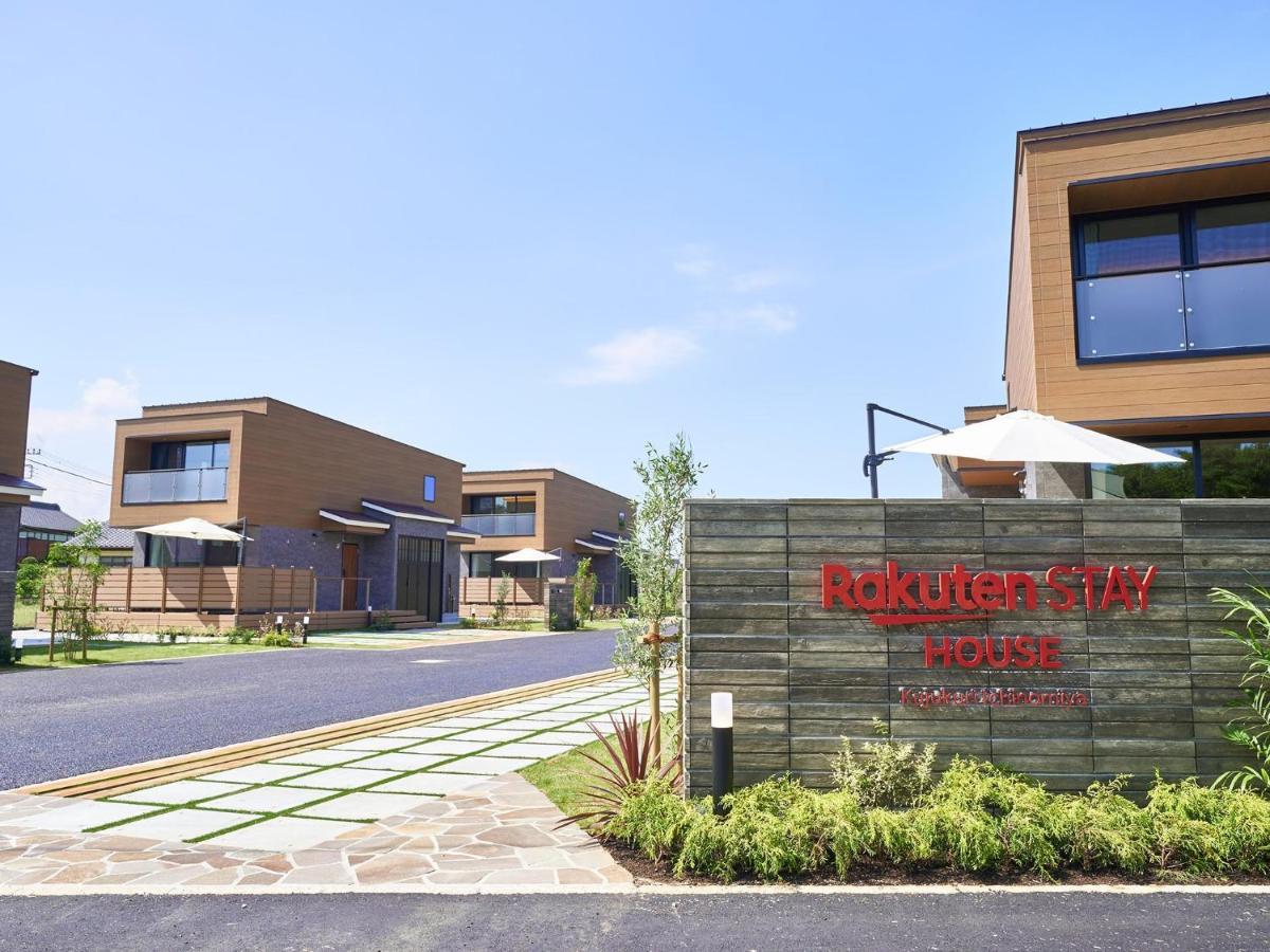 Rakuten Stay House Kujukuri Ichinomiya 104 3Ldk With Bbq Terrace 외부 사진