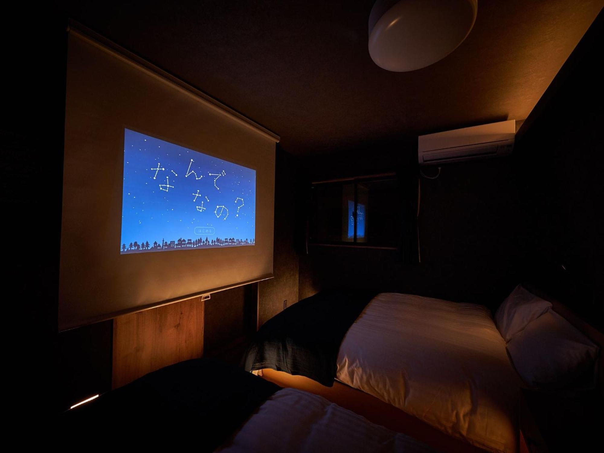 Rakuten Stay House Kujukuri Ichinomiya 104 3Ldk With Bbq Terrace 외부 사진